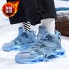 High-top Sneakers Men's Autumn and Winter Junior High School Students Shock-absorbing Basketball Velvet Warm Youth Running Shoes Winter
