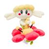 Pokemon Center Original 669 Plush Fit Flabebe Pokémon