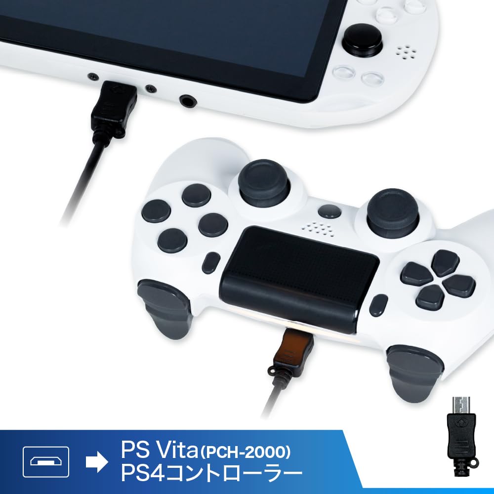 Answer Compatible Cable S Black Portal Player Compatible Charging Multi-Device Multi-Retro [PS Compatible/Remote Cable] ANS-H144