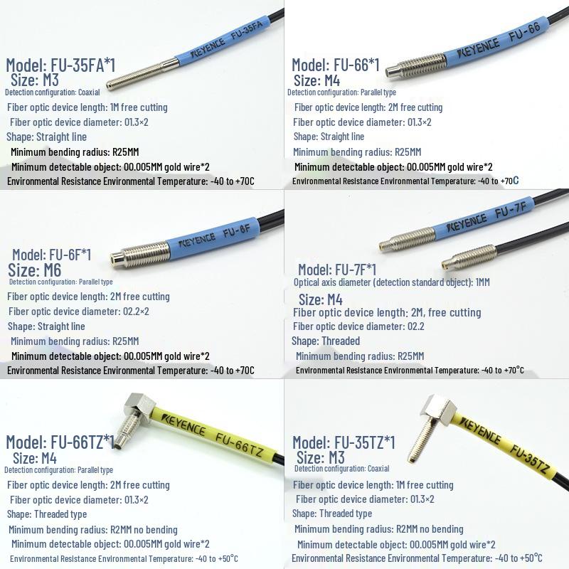 Keyence FU-67 Series Reflective Fiber Optic Amplifier Sensors
