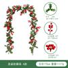 Simulated Christmas Flower Rattan Wall Hanging Home Decoration Holly Fruit Red Berry Christmas Decoration Simulated Christmas Rattan