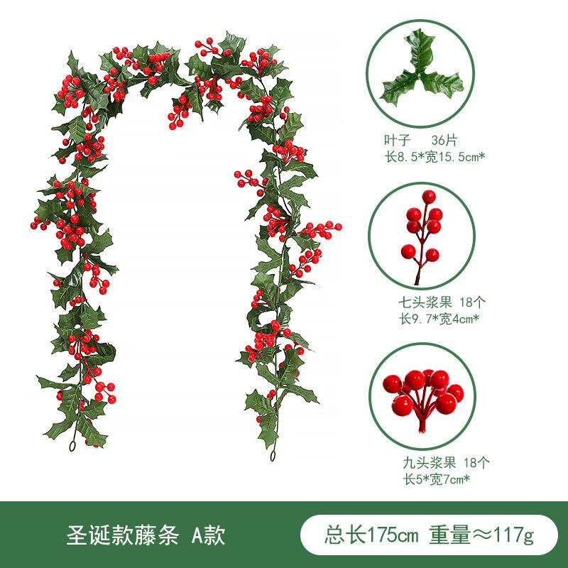 Simulated Christmas Flower Rattan Wall Hanging Home Decoration Holly Fruit Red Berry Christmas Decoration Simulated Christmas Rattan