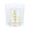 King Of My Heart Glass
