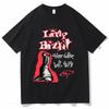 2026 Limp Bizkit Band Grafische Print T-shirt Hip Hop Mannen Vrouwen Katoen Korte Mouw T-shirt Casual Oversized Straat T-shirts Tops