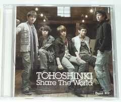 CD TVXQ TOHO SHINKI - Share The World / Weir! (Bigest Lim RZC146212 Japan ObiWorld Music Used