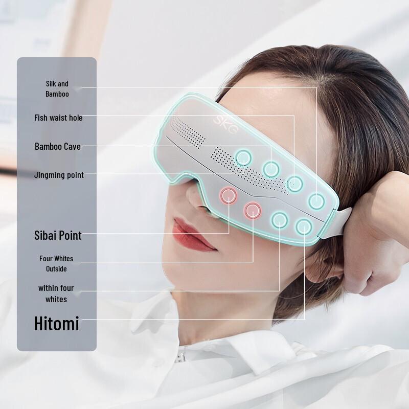 SKG E4 Pro Eye Massager CN Plug (adapter Included)