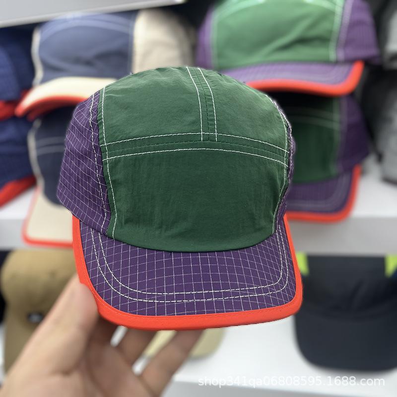 Casquette Vintage Réglable Unisexe pour la Randonnée et l'Alpinisme en Plein Air