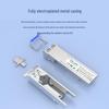 EB-LINK SFP/SFP+ Optical Transceiver Modules