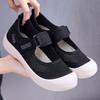 Shoes Women's Summer New Comfortable Lazy One-pedal Casual Shoes Breathable Comfortable Velcro Versatile Women's Shoes