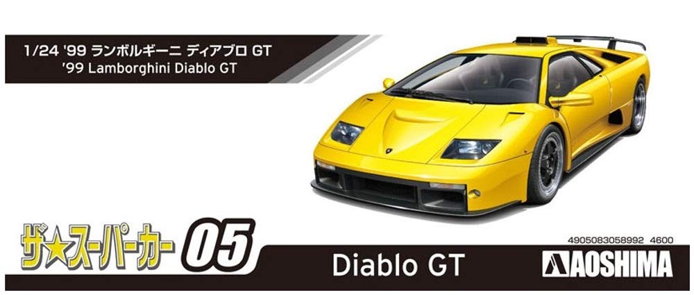 Aoshima Bunka Kyozai The Supercar Series 5 Lamborghini Diablo GT 1999 Plastic Model Kit Co., Ltd. (AOSHIMA) 1/24 No.