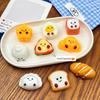 Mini Mochi Squishy Toys Bread Dumping Food Stress Relief Squishy Squeeze Toy Sensory Pinch Fun Party Favor Gift Keychain Pendant
