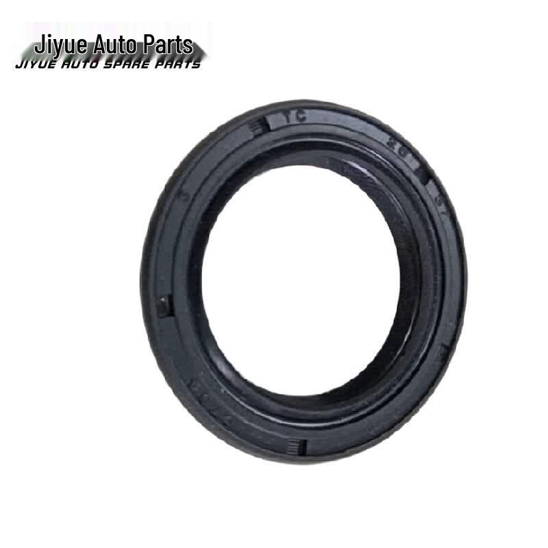 Steering Gear Oil Seal for Dongfeng Cummins EQ2102