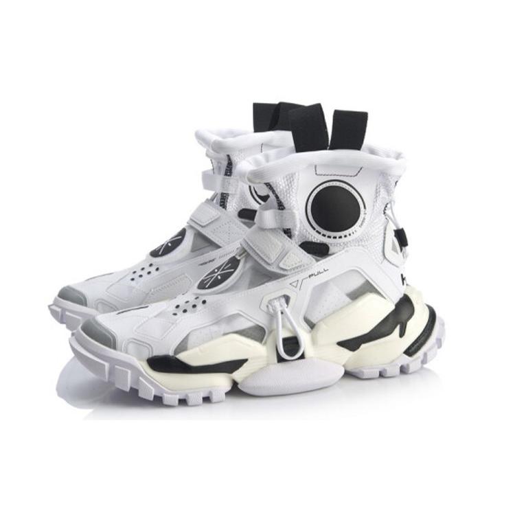 Li Ning 2.0 Hi Dw High Top Sports Casual Shoes Unisex White Black AGWQ006-1