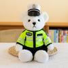 Police Bear Doll Cute Firefighter Officer Reflective Cycling Suit Plush Toy Gift Traffic Police Bear Doll