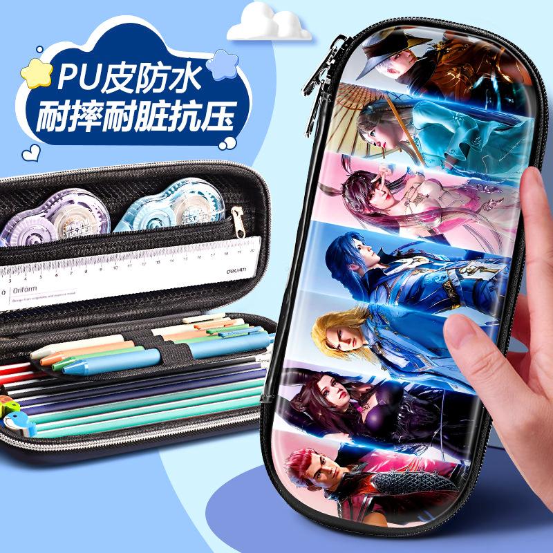 Pencil Bag, June 1 Admissions Promotion Gift, Primary School Students Stationery, Prizes, Stationery Box.