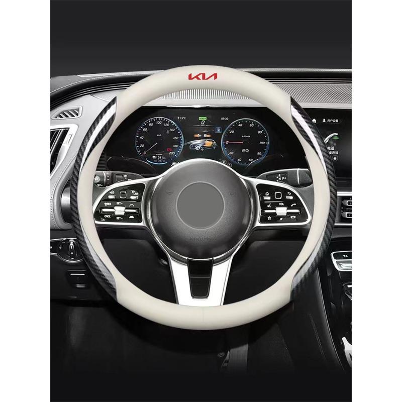 Leather Carbon Fiber Car Steering Wheel Cover Car Accessories For KIA Sportage Rio Ceed Proceed Sorento Picanto Optima Niro