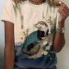 Animal Print T-shirt, Casual Short Sleeve Crew Neck Top For Spring & Summer, Women's Clothing