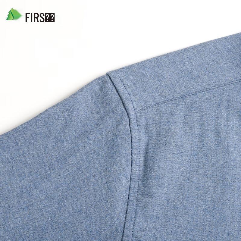 Shanshan Men's 100% Brushed Cotton Long Sleeve Shirt