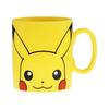 Kaneshotouki Pikachu Spülmaschinen- und Mikrowellengeeignet Gesicht nach oben Hergestellt in 143126 "Pokémon" Becher, Groß, Sicher, Pikachu, Pokémon Merchandise, ca.. 500ml, Design,
