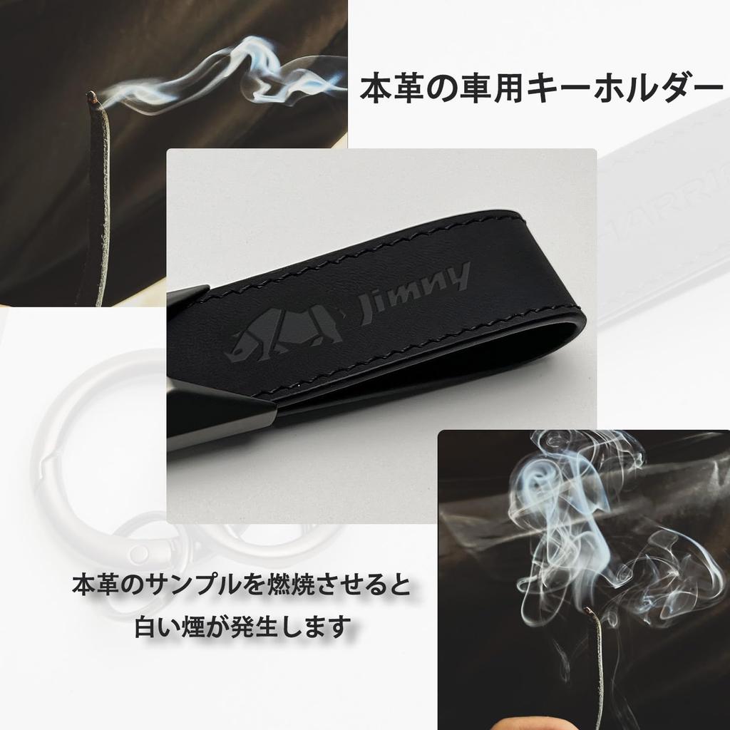 [MiJuduo] Jimny JB64 Series JB74 Series Genuine Leather Car Key