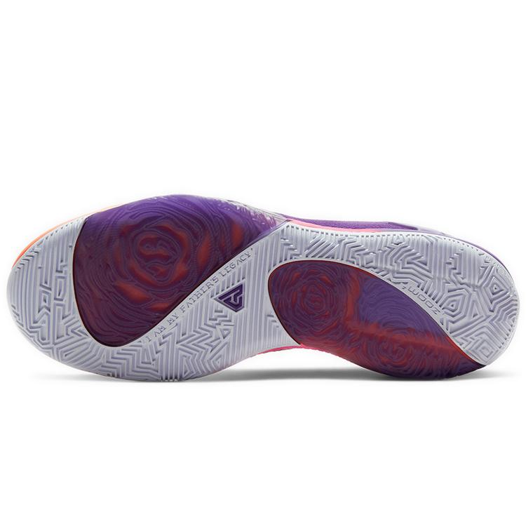 Nike Nba 2K20 X Zoom Freak 1 'All Bros 4' Gamer Exclusive DA4811-500