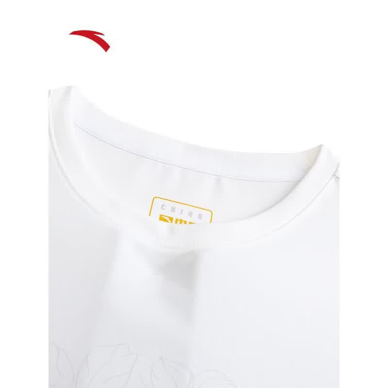 ANTA Women's Ice Silk Breathable Short Sleeve Sports T-shirt