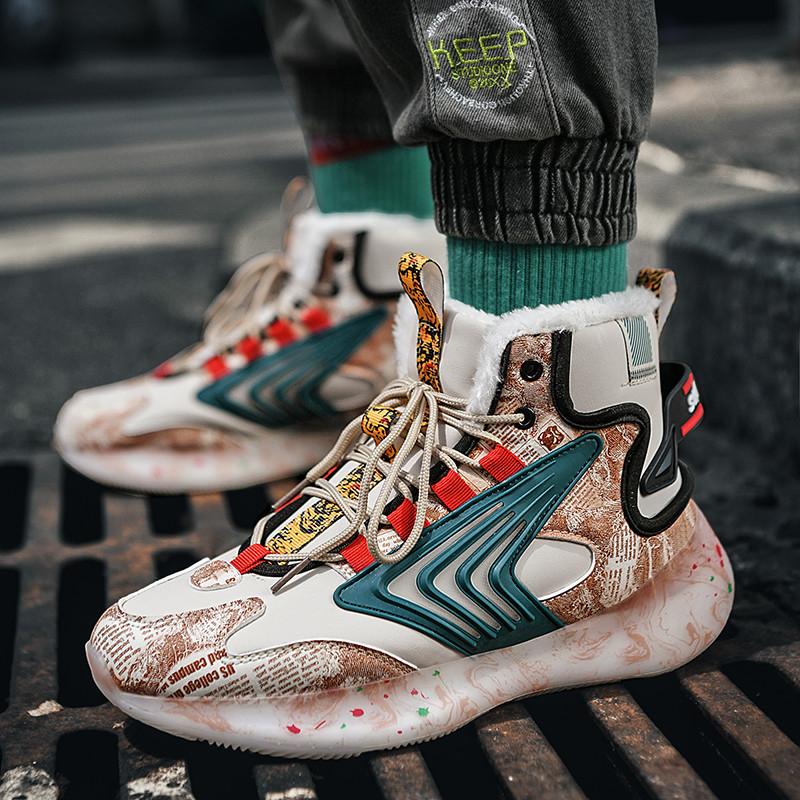 TUINANLE Chaussures décontractées pour hommes Baskets d'hiver Chaussures de sport d'extérieur à plateforme