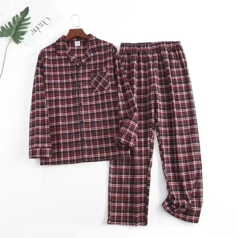 Plaid Design Multi Colors Warm Cotton Flannel Long-sleeved Trousers Pajamas for Men Autumn and Winter Homewear Sleepwear Sets
