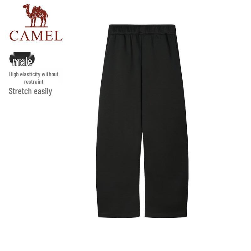 Camel Men's Loose Wide-Leg Sweatpants