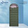 Yongyang Adult Outdoor Winter Down Sleeping Bag