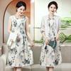 Elegant Chiffon Two-Piece Summer Dress Set for Middle-Aged and Elderly Ladies