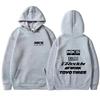 Men's Hoodie Sweatshirt Men Womnen Fashion Brand Design Casual Sweatshirt