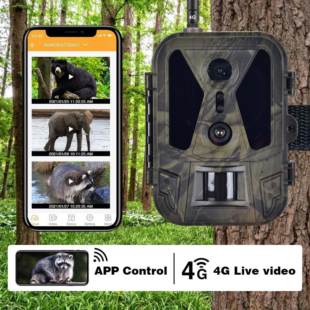 SUNTEKCAM HC-950Pro Caméra de piste 4G 4K