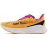 FuelCell Rc Elite V2 'Yellow White' Sneakers MRCELCO2