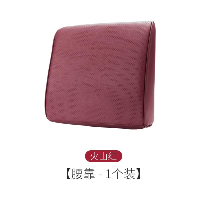 Car Lumbar Support Cushion Driver Seat Backrest Waist Protector Comfortable Support for Long Drive Office Chair Aid