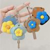 Cute Flower Keychain Protective Case PU Key Case Funny Flower Key Cover Cap  Bag Hanging