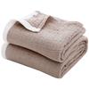 SE Softexly Gauze Towel Blanket for Nap and Lap Gauze Comfortably and Dust Blanket, Babies, Daycare, Blanket, Blanket. 4-Ply Fabric, 100% Cotton,