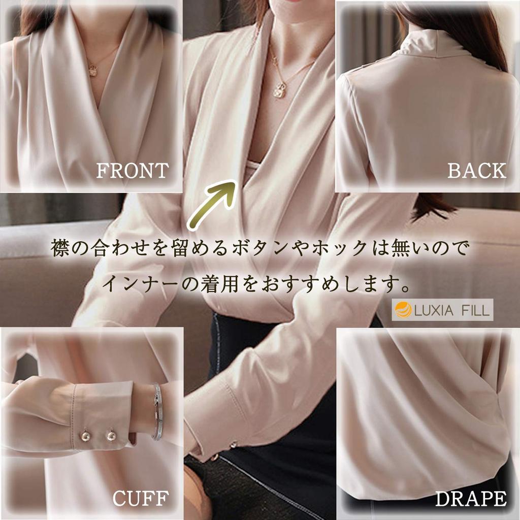 LUXIA FILL Women's Draped V-Neck Blouse/Shirt, Satin, Loose Fit, Long Sleeves (XL, White)