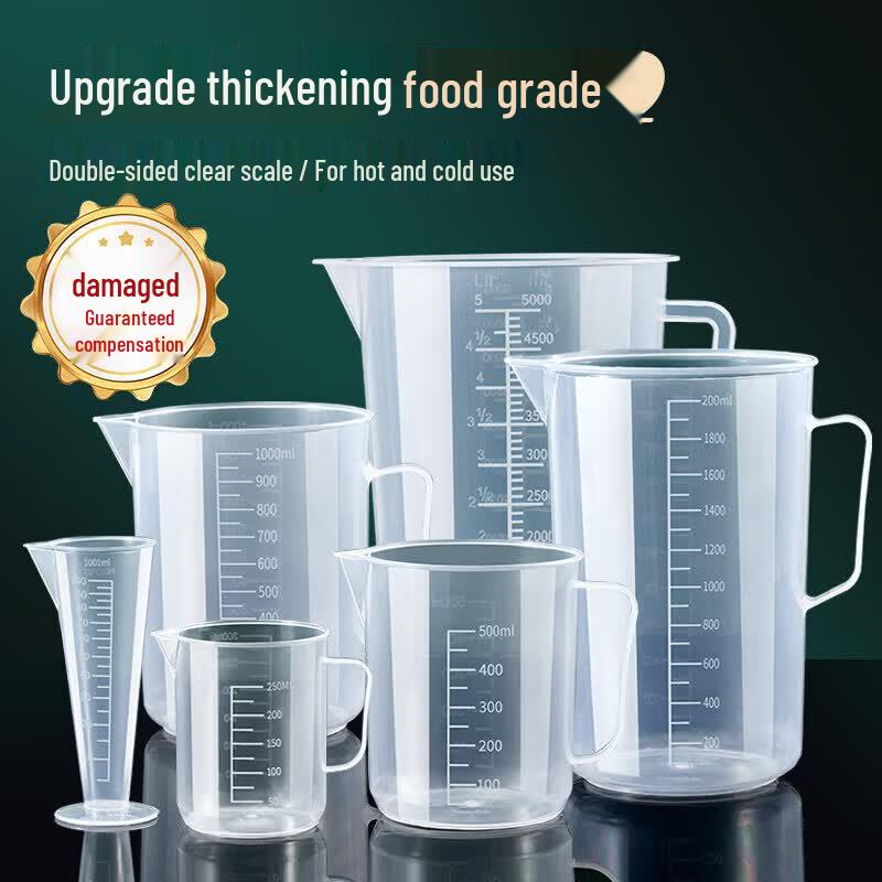 ZISIZ Plastic Measuring Cup