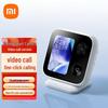 Chytrá video call kamera Xiaomi (CN verze)