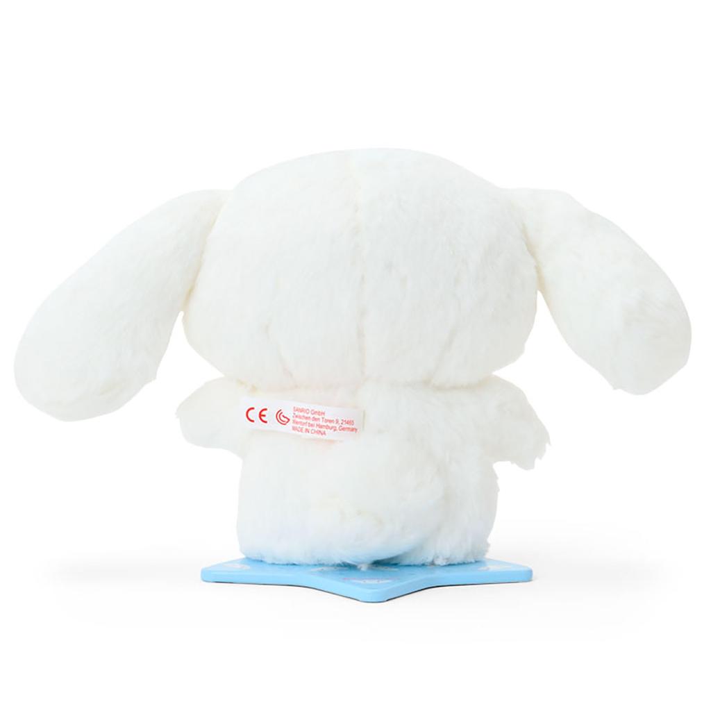 Sanrio Plush Doll Medium (Pitatto Friends) Cinnamoroll Polyester Ages 3+ 411671