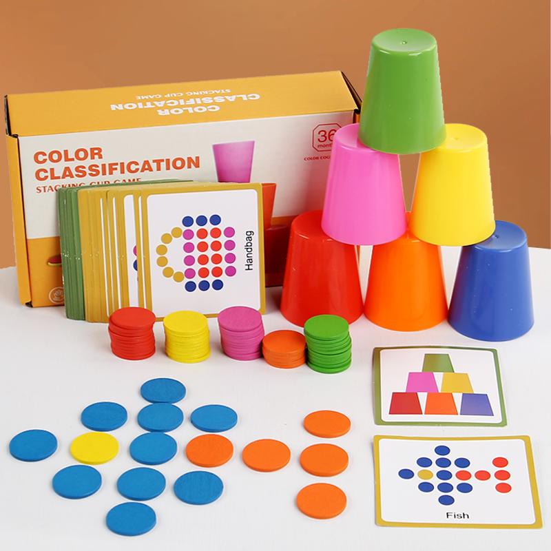 Children's Stacked Cup Game Fun Color Classification Cup Logical Thinking Training Matching Table Game Educational Toys For Kid