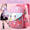 Adorable Cartoon Kids Backpack For Boys And Girls Nylon Lightweight Cute School Bag