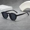 Round Small Frame Sunglasses Retro High-End Men Women Sun Glasses Trendy Outdoor UV400 Shades Fashion Goggles