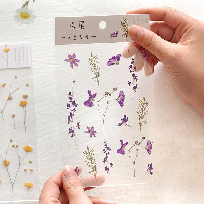 1 Sheet Fun Flower Plant Sticker Art Handbook Diary DIY Decoration PET Sticker for Album Notebook