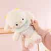 Blumenkleidung Lamm Puppe Wolke Kaschmir Spielzeug Kinder Beruhigende Schlafpuppe Schaf Puppe