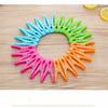 24/48/60Pcs Spring-Loaded Clothespins Mixed-Color Clothes Clips Windproof Clothes Pegs  Home Storage
