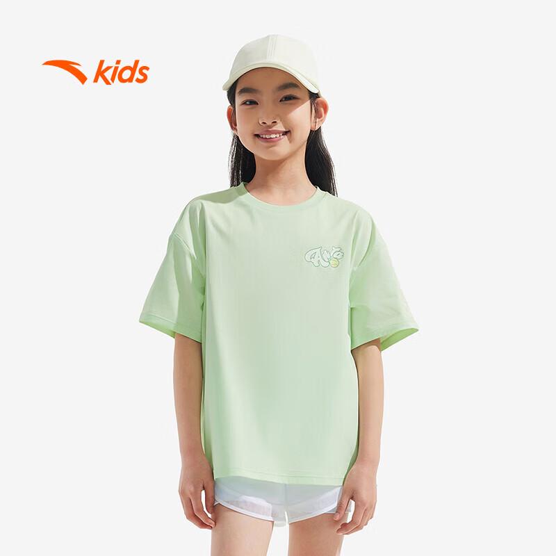 ANTA Kids Girls Quick-Dry Knitted Short Sleeve T-Shirt