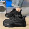 Męskie buty codzienne Lekkie Siateczkowe Oddychające Sneakersy Nowe Sznurowane Gruba Podeszwa Obuwie Codzienne Modne Buty Skateboardowe