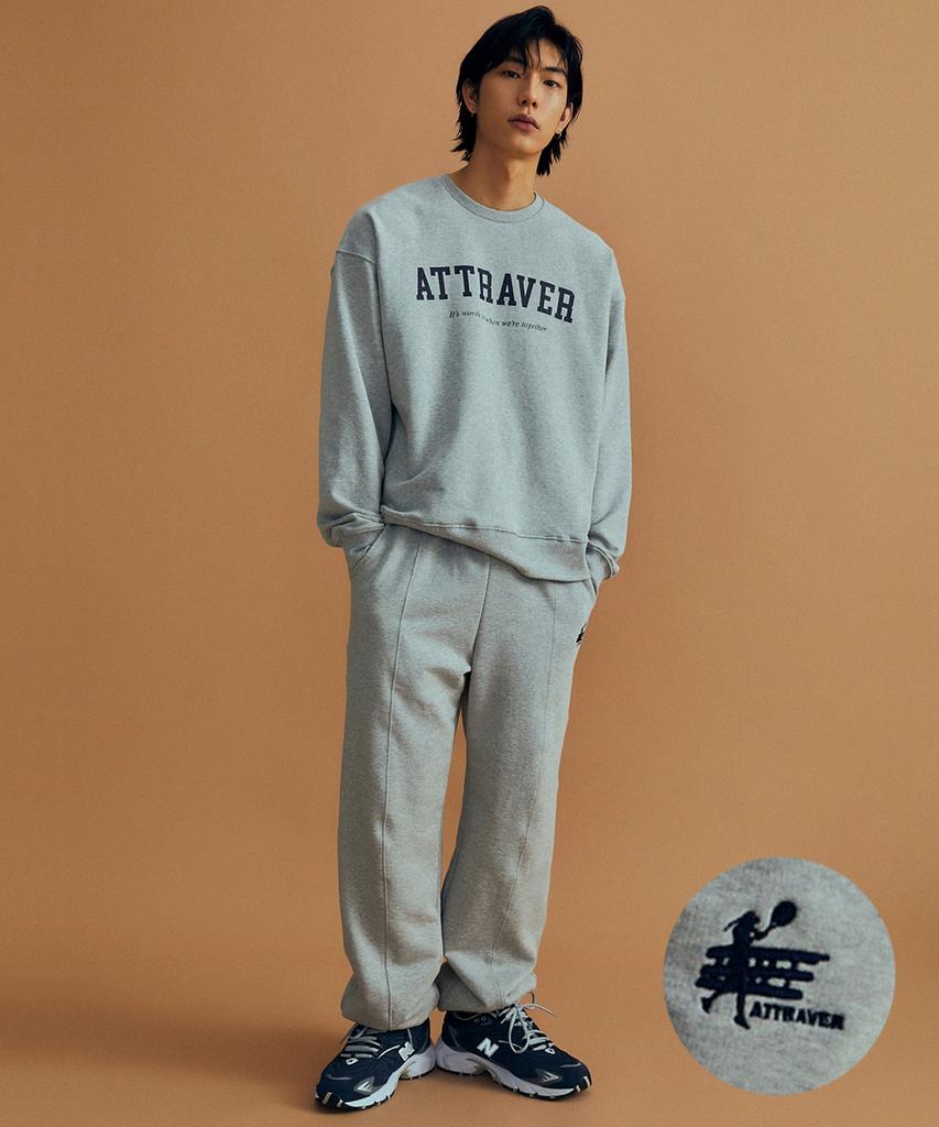 Atteulabeleu Jogger Pants Gray (Men'S)